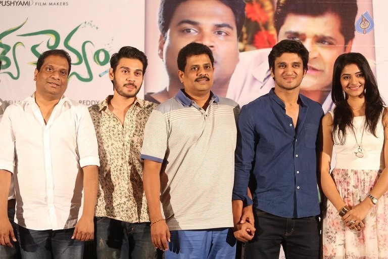 drusya kavyam trailer launch,ram karthik,ramakrishna reddy  'దృశ్యకావ్యం' రిలీజ్ కు రెడీ!